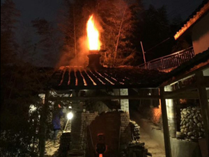 龍泉窯