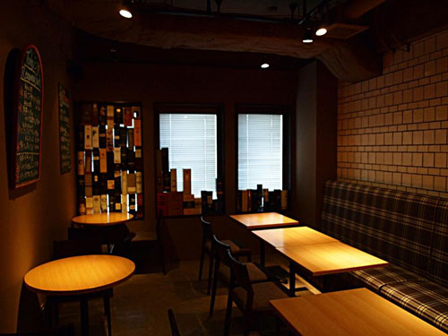 Bistro&Bar After Taste Bistro&Bar After Taste