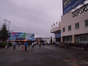 武夷山駅