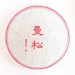 10905.26