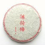 10905.27